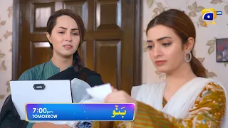 Banno - Episode 11 Promo - Tomorrow at 7:00 PM Only On HAR PAL GEO