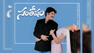 Santhosham BGM || Heart touching music || Trending TELUGU Bgms