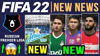 FIFA 22 NEWS & LEAKS | NEW League, Clubs, Stadiums - CONFIRMED Face Scans & More