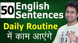 50 English Daily Use Sentences | English Speaking Practice | Awal