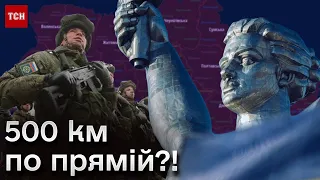 ❗️❗️ Росія хоче напасти на Київ і Харків?! Вся правда від Буданова!