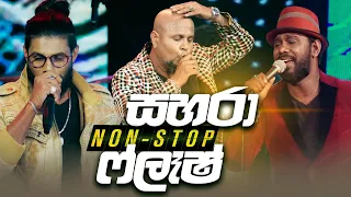 Non Stop | Sahara Flash | FM Derana Attack Show Studio