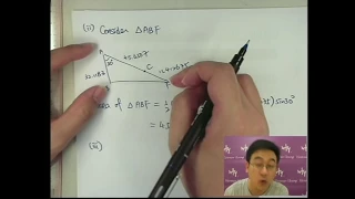 Herman Yeung - DSE Maths (Core) PP 2017/I/Q19 (B天書內容)