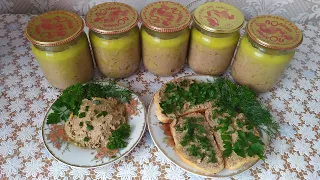 Паштет з голови та печінки від Валерія Анатолійовича .  How to cook pate in an autoclave.