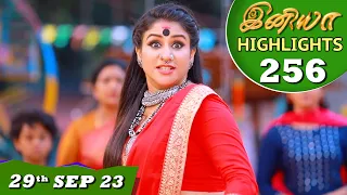 Iniya Serial | EP 256 Highlights | 29th Sep 2023 | Alya Manasa | Saregama TV Shows Tamil