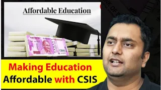 Subsidy on Education Loan | #education #interest #subsidy