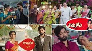 Ninnu kori new serial in star maa actors and timings revealed// Ninnukori serial actors