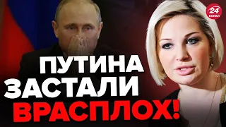 🔥Скоро начнется РЕВАНШ / Россия на пороге ГРАЖДАНСКОЙ ВОЙНЫ? / МАКСАКОВА @MariaMaksakova