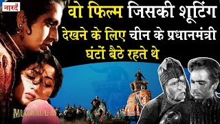 Stories behind the making of Mughal-e-Azam_K. Asif_Dilip Kumar_Madhubala_Prithviraj Kapoor_Naarad TV