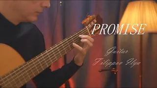 Promise - Secret Garden cover guitar : Easy tabs sheet