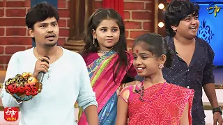 Kevvu Karthik Performance | Extra Jabardasth| 26th August 2022 | ETV Telugu