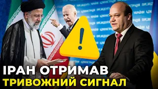 💥ЧАЛИЙ: Рішення США змусило Іран передумати, ракети для рф ПІД ПИТАННЯМ, Війна перекинеться на росію