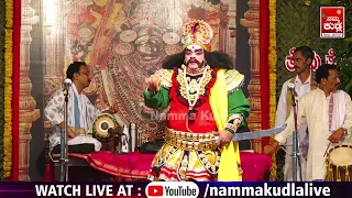 ಸುಂದರ್ ಬಂಗಾಡಿ ಯಕ್ಷಗಾನ ಹಾಸ್ಯ  || SUNDAR BANGADI YAKSHAGANA HASYA