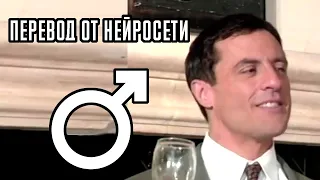 ♂Стив Рэмбо заговорил по-русски с помощью нейросети♂