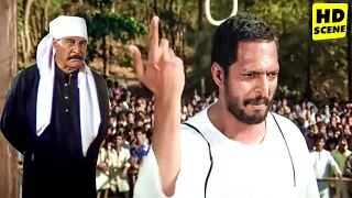 अपने देश में सुई नहीं बना सकते और हमारा देश तोड़ने का सपना देखते है - Nana Patekar | Krantiveer