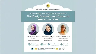 WATCH '23: The Past, Present, and Future of Women in Islam
