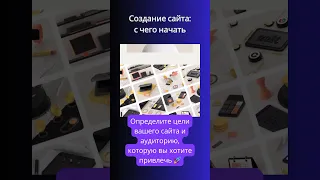 Как создать привлекательные и эффективные письма для подписчиков 📧