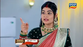 Rajayoga l 10th April 2024 l Episodic Promo-133 l Tarang TV l Tarang Plus