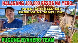 PUGONG BYAHERO, HALAGANG 100,000 PESOS NA YERO IPAMAMAHAGI NA SA MGA KATUTUBO.