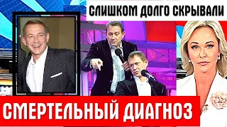 НЕ СМОГЛИ ДАЛЬШЕ МОЛЧАТЬ… Только что в Москве. Брат Пономаренко борется с раком