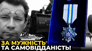 ЗАЛУЖНИЙ посмертно нагородив оператора "ПРЯМОГО" каналу Олексія ЮРЧЕНКА "СРІБНИМ ХРЕСТОМ"