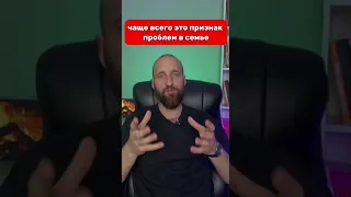 Беги если слышишь эти фразы от женщины