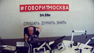 Доренко о Первом канале - вы не профессионалы, вы не пресса, вы никто