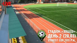 Vinnytsia Football Cup 2011 р.н. Стадіон: ЗОШ№35 (28.03.2024)