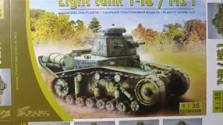 Russian Light Tank T18 Scale 1:35 Inbox review