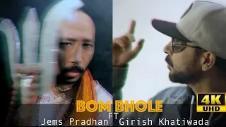 Jems Pradhan Bom Bhole & Girish Khatiwada - House Party | MASHUP 2019