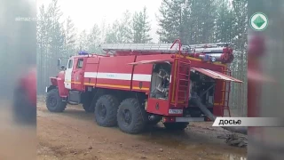 Площадь лесных пожаров в Якутии увеличивается