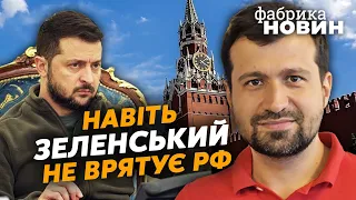 ⚡️СУМЛЕННИЙ: РАКЕТИ ДЛЯ ХАЙМЕРС ЗАКІНЧУЮТЬСЯ! Вина Німеччини У ВІЙНІ. Був шанс ЗАСПОКОЇТИ ПУТІНА