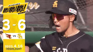 【ハイライト】中村晃の勝利を呼び込む逆転2ラン！4月16日vs楽天イーグルス