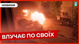 ❗️ САМЕ ВЛУЧНЕ ППО У СВІТІ 💥 ВНОЧІ У БІЛГОРОДІ ЛУНАЛИ ВИБУХИ