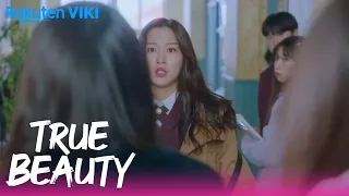 True Beauty - EP13 | Moon Ga Young Runs Into School Bullies | Korean Drama