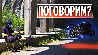 1000 подписчиков | Заруба на S1000RR со спортоводом | Обращение к зрителям