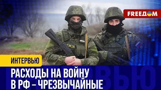 Экономика РФ напоминает ПОЖАР на торфянике – никогда не знаешь, ГДЕ РВАНЕТ