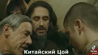 Гарри Поттер  RYTP