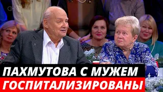 91-летняя Александра Пахмутова и ее 92-летний муж госпитализированы с коронавирусом
