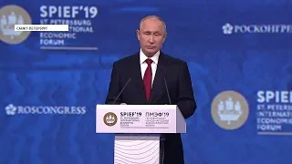 ПМЭФ - 2019: Президент Владимир Путин призвал обсудить состояние глобальной экономики