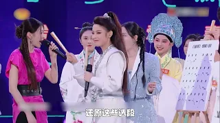 讓韓紅迷失自我，陳麗君到底憑什么？難怪都說老公跟性別無關