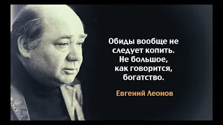 Мудрость приходит с возрастом..