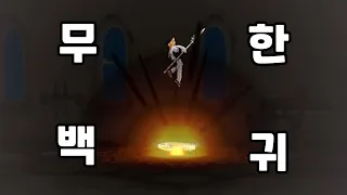 [엘소드 / Elsword KR] 성능 좋은 믹서기 / Elsword Shakti 1:1 PvP