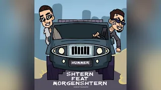 [ПОЛНАЯ ВЕРСИЯ] MORGENSHTERN & SHTERN - HUMMER [FULL]