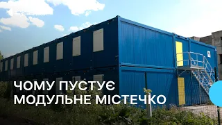 Модульне містечко для переселенців на Кіровоградщині: чому воно пустує 10 місяців