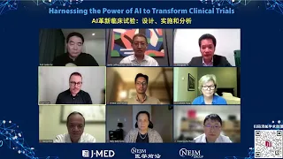 AIMS 2022: Harnessing the Power of AI to Transform Clinical Trials