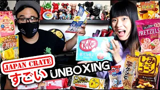 Japan Crate June 2021, Premium Edition - Unboxing