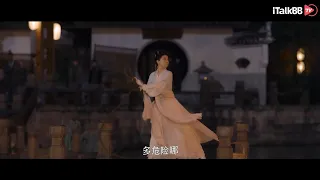 【梦华录】美女救英雄 赵盼儿就此拿捏住顾千帆的心 ｜  A Dream of Splendor | Chinese Drama | 刘亦菲 陈晓