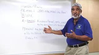 Nā Huaʻōlelo o Ka Malama: ALOHA- Akahai