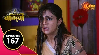 Nandini - Episode 167  | 9th Feb 2020 | Sun Bangla TV Serial | Bengali Serial